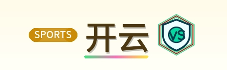 开云 Logo